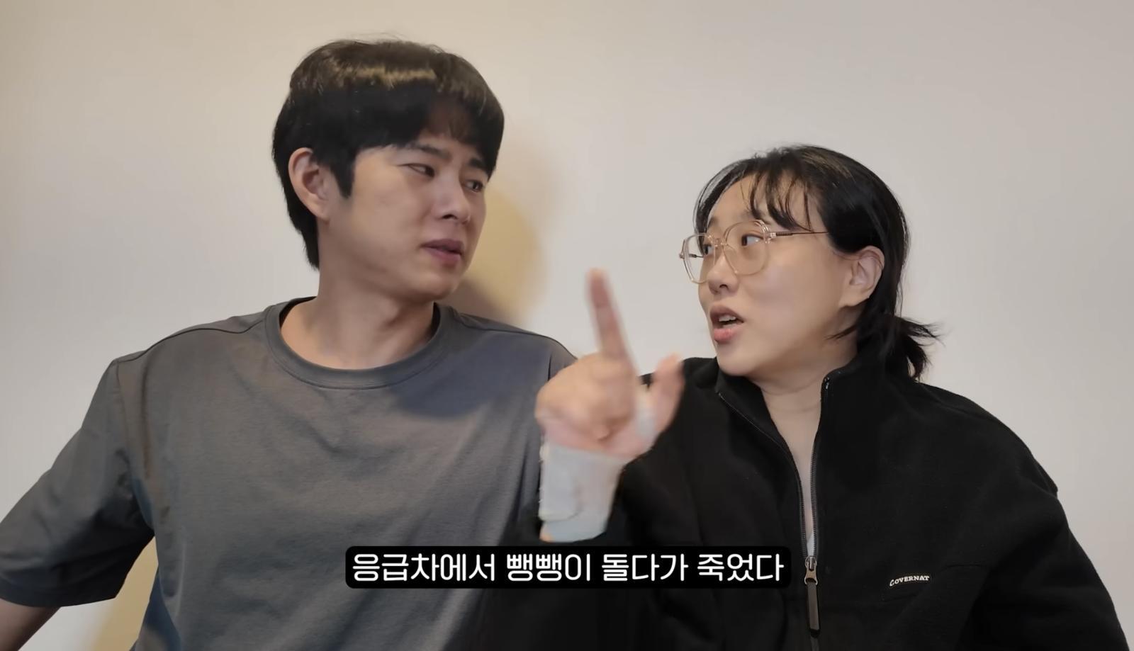 최근 쌍둥이 남매를 출산하고 산후 출혈을 겪은 개그우먼 임라라가 남편인 개그맨 손민수와 함께 ‘응급실 뺑뺑이’ 경험을 설명하고 있다. 유튜브 채널 ‘엔조이커플enjoycouple’ 영상 캡처