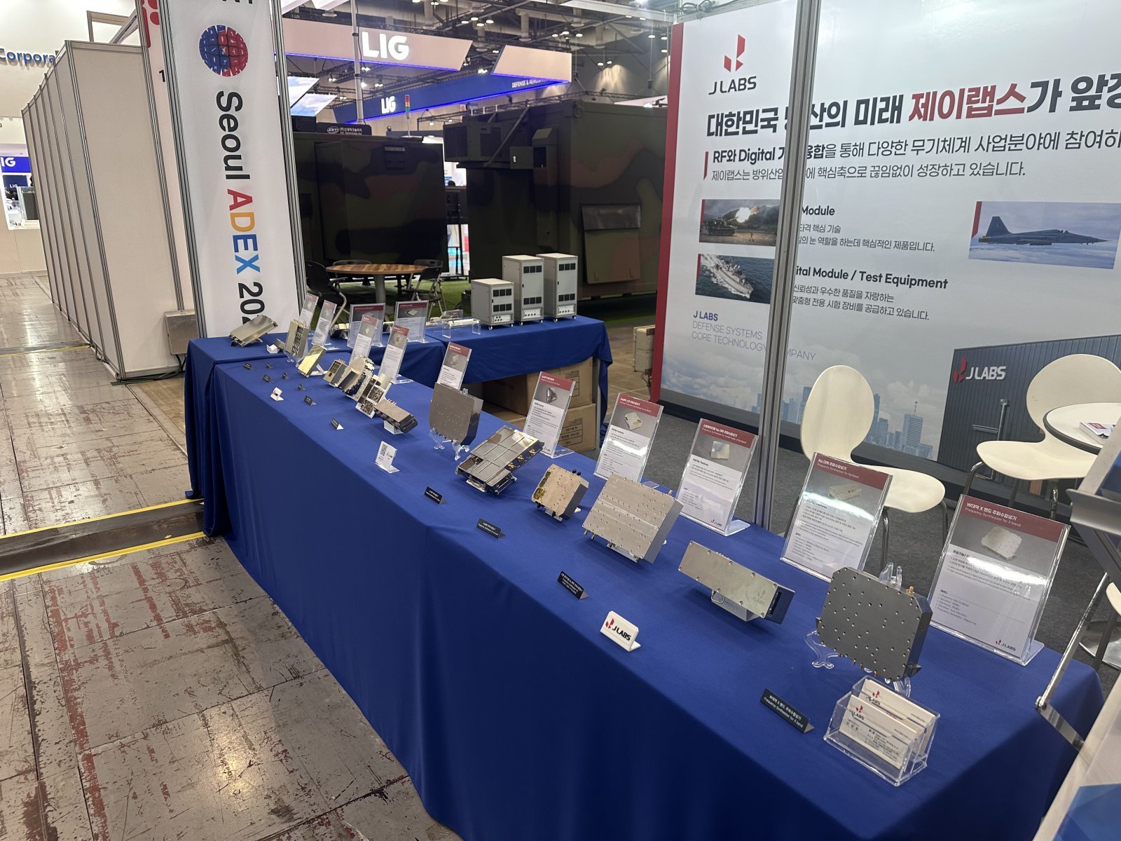 제이랩스 제품 모습. 사진제공=제이랩스