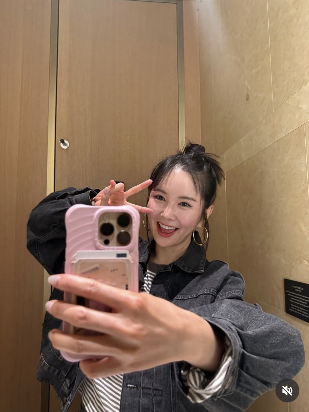 장영란 인스타그램 캡처