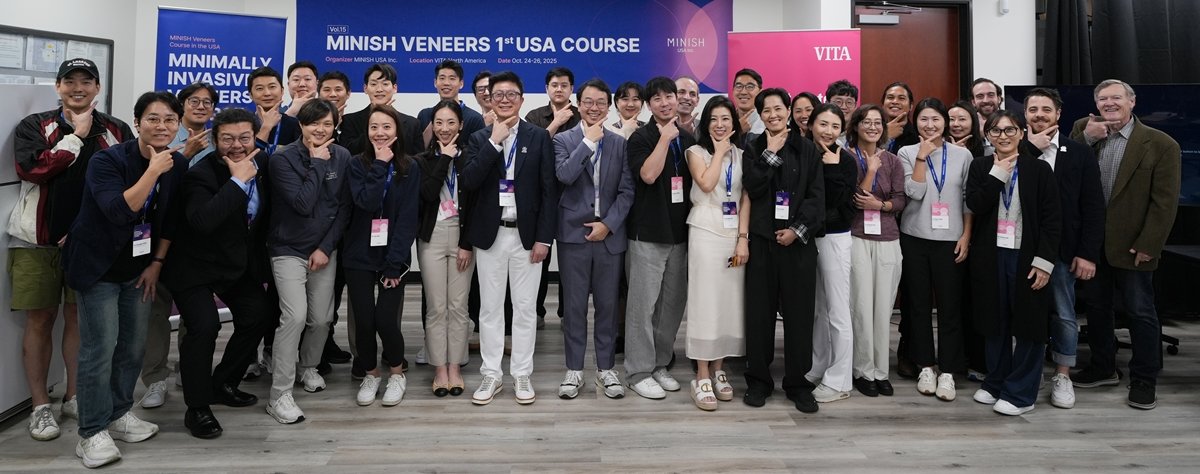 제15회 미니쉬코스에 참가한 수료생들과 미니쉬테크놀로지 관계자가 교육 과정을 마치고 단체사진을 찍고 있다. 미니쉬테크놀로지 제공