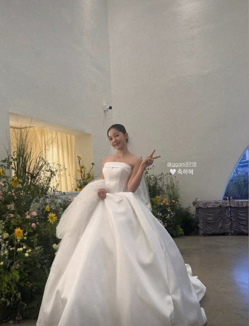 배우 김가은 윤선우 인스타그램