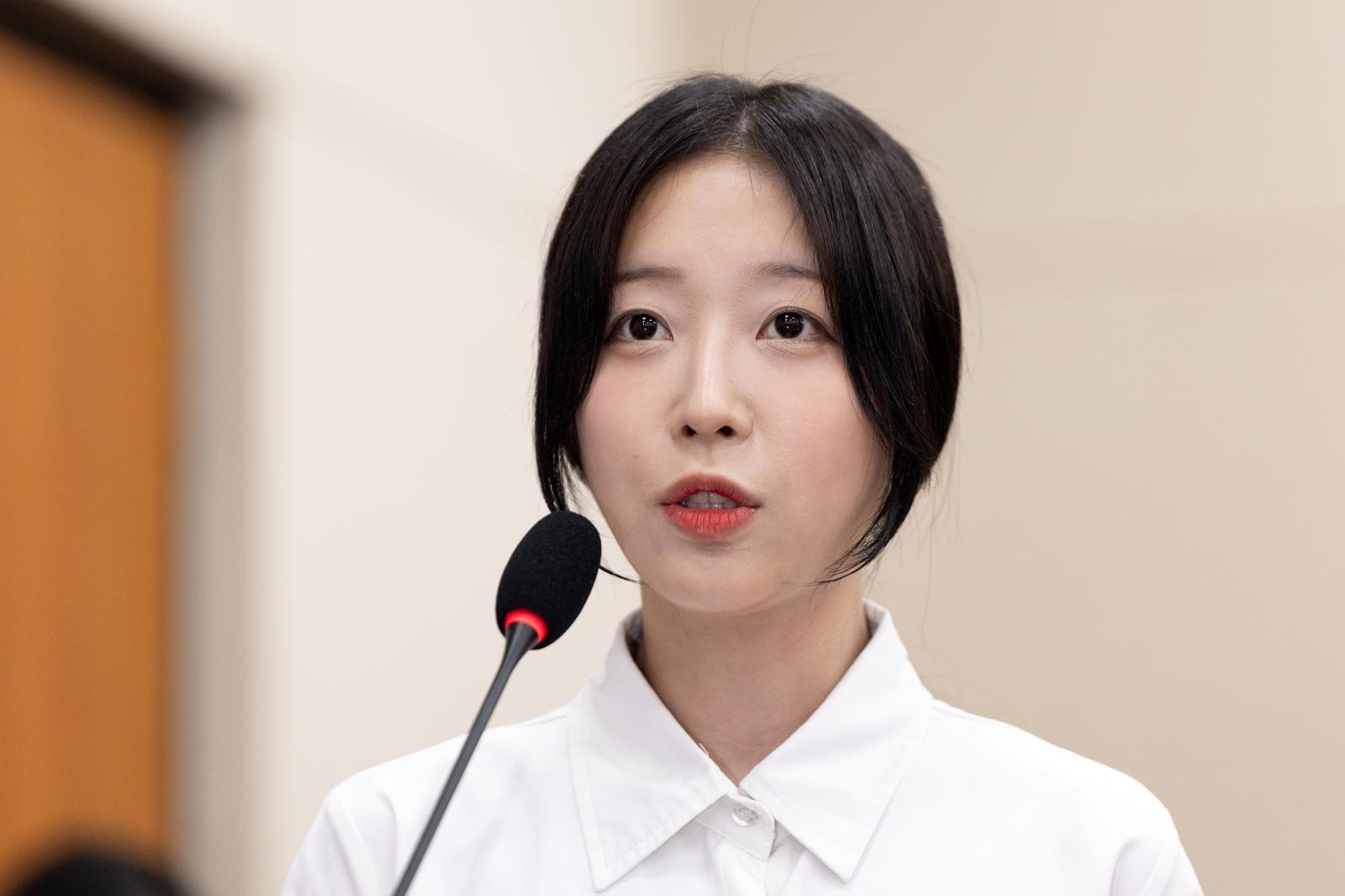 유튜버 쯔양(박정원). 2025.10.14. 뉴스1