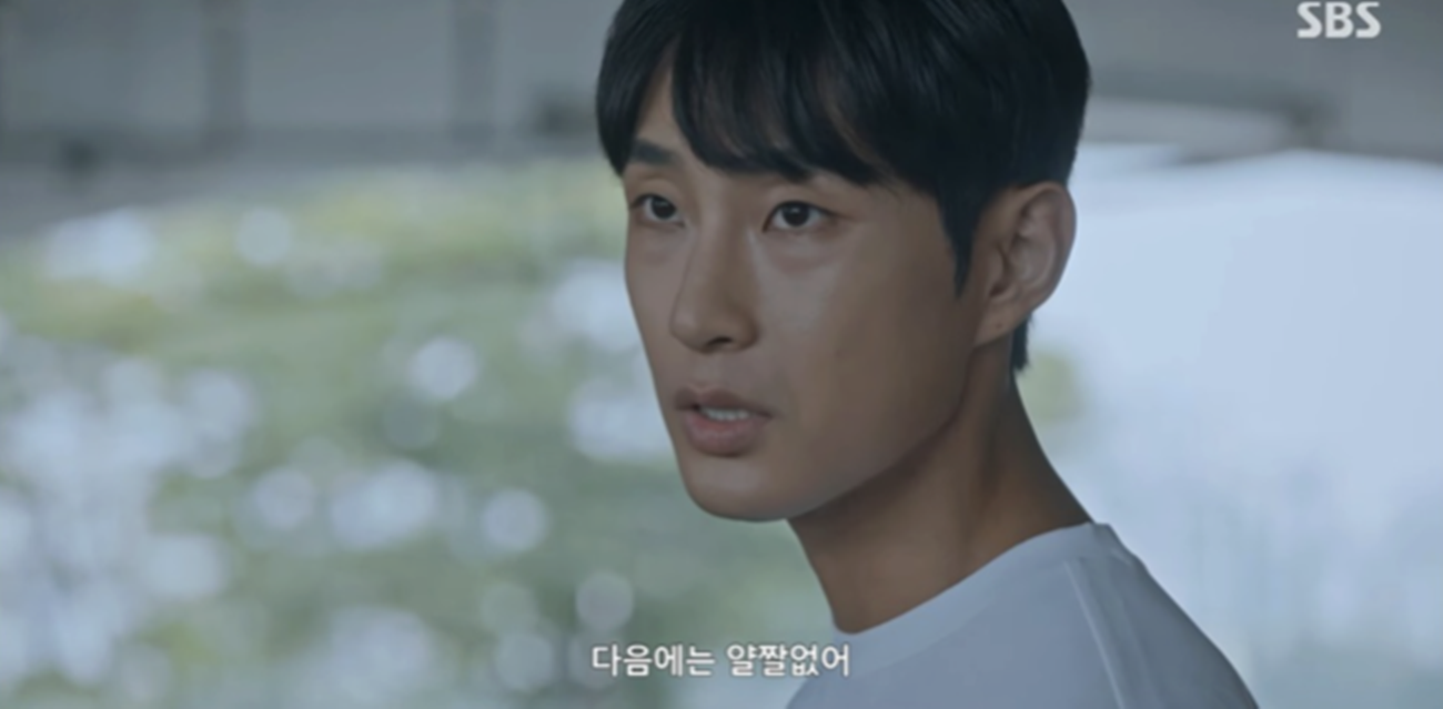 SBS 드라마 ‘우주메리미’가 불법 촬영 범죄를 부적절하게 묘사해 비판을 받자, 논란이 된 장면을 삭제했다. 사진=SBS 금토드라마 ‘우주메리미’ 캡처