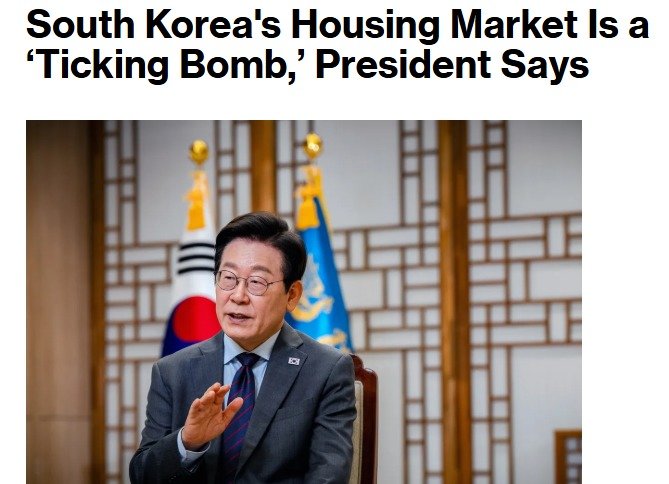 해당 기사 - 블룸버그 갈무리