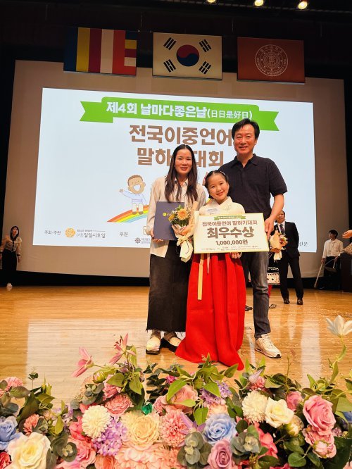 사진=세이브더칠드런 제공