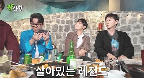 유튜브 채널 ‘짠한형 신동엽’ 캡처