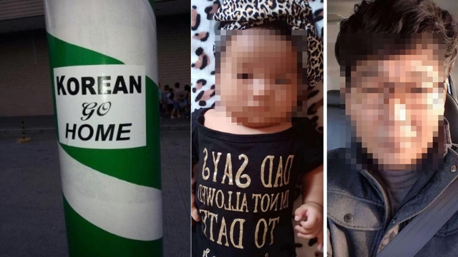 양육비 해결하는 사람들. X(엑스) 갈무리