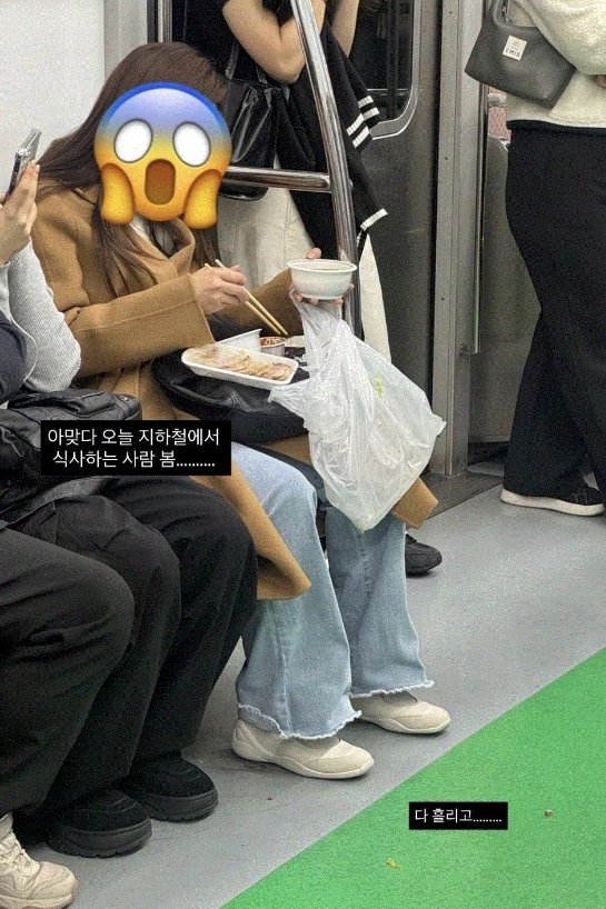 보배드림 갈무리