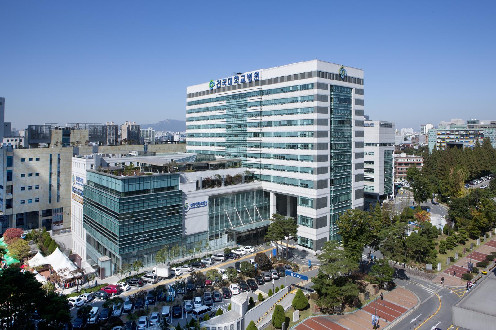 올해 새 병원 개원 20주년을 맞은 서울 광진구 화양동 건국대병원 전경. 건국대병원 제공