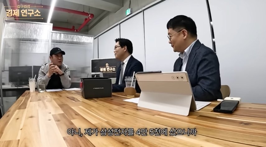 그리구라 유튜브 영상 갈무리