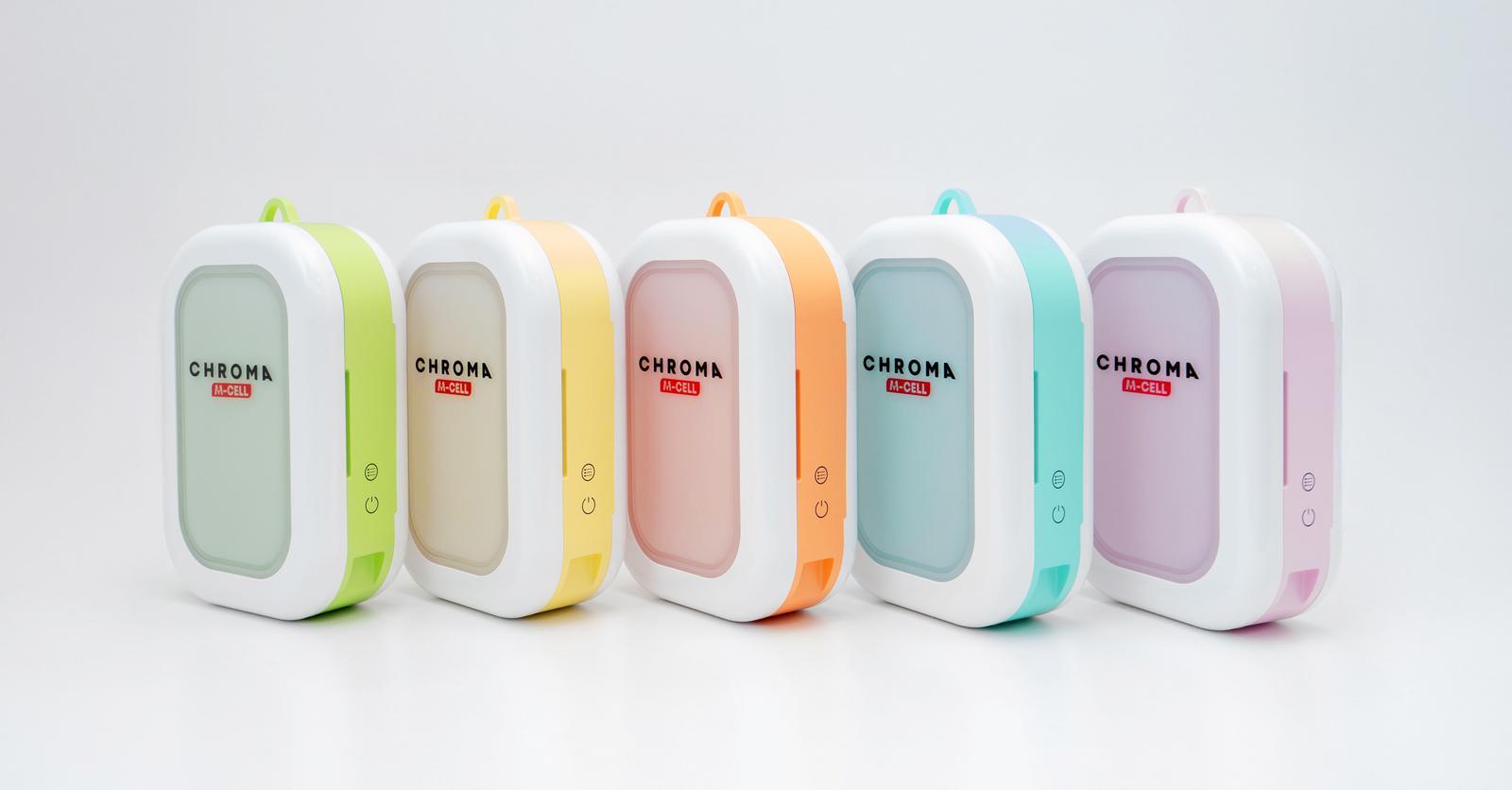 크로마 엠셀은 5개 라인업, 4가지 파장으로 환자 개인별 시술 목적에 따라 맞춤형 적용이 가능하다.