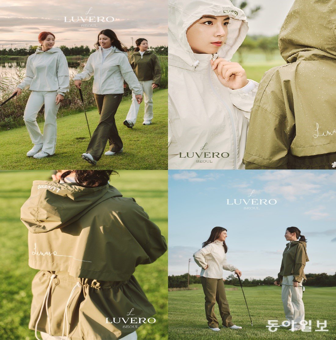 골프웨어 루베로(LUVERO)가 우비와 바람막이 기능을 동시에 갖춘 ‘올 웨더 하이브리드(ALL WEATHER HYBRID)’ 골프웨어를 출시한다. 루베로 제공