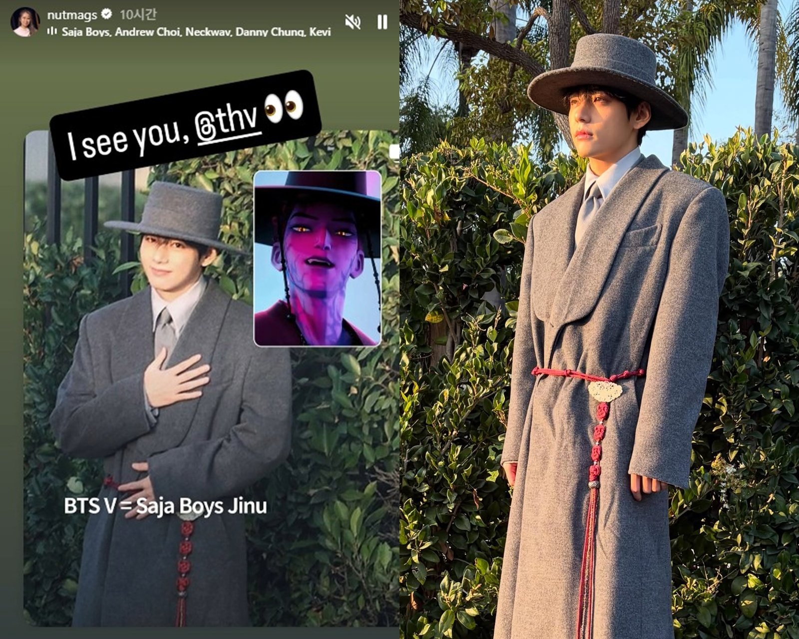 사진=메기 강, 뷔 SNS 캡처