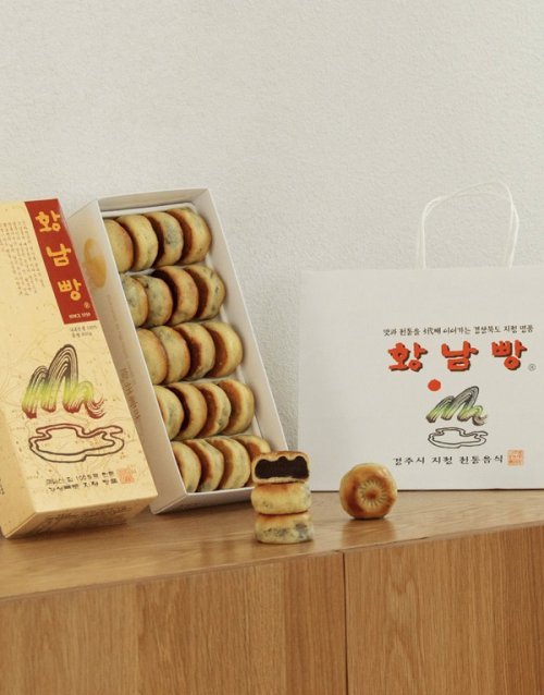 1939년 경주에서 처음 만들어진 황남빵. 사진=황남빵 제공