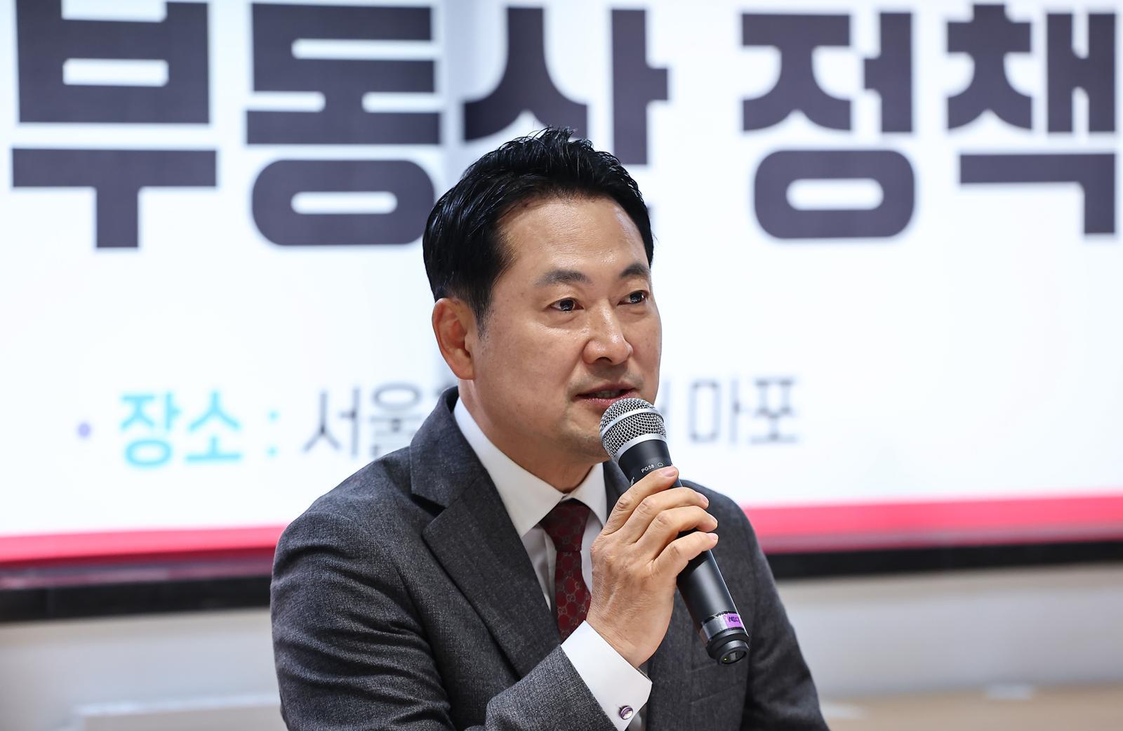 국힘 “젊은층 많은 광진-관악 매매가 집중상승… 정부 대책 이후”