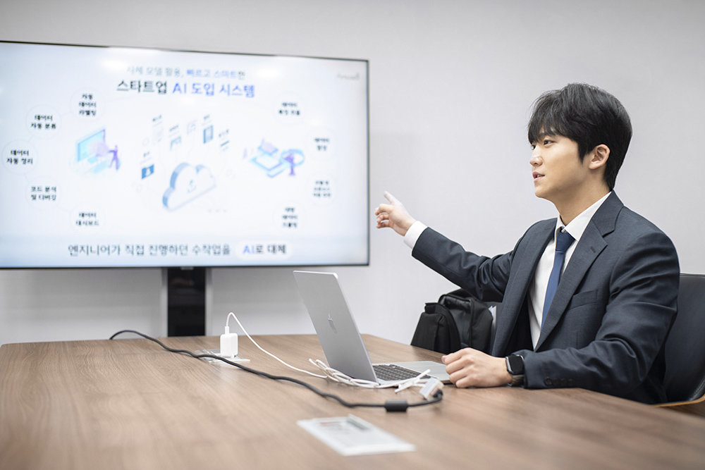 데이터를 수집한 뒤 자동으로 태그를 달고, 이렇게 수집된 데이터를 회사에서 지정한 규칙으로 데이터를 정리하는 식으로 응용할 수 있다 / 출처=IT동아