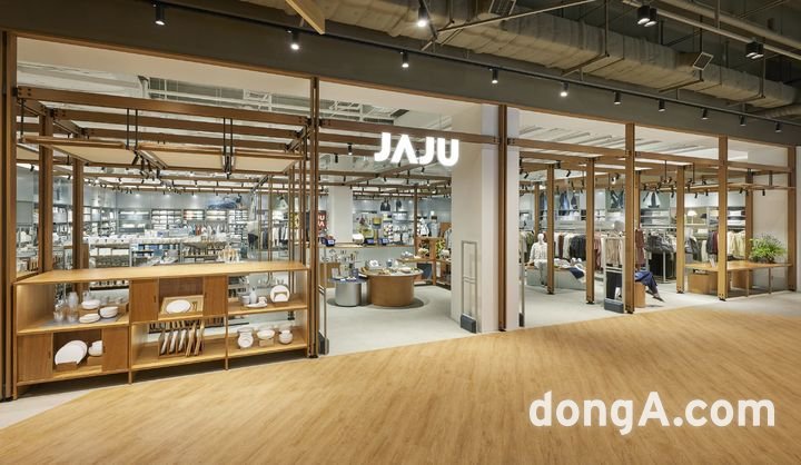 자주 스타필드마켓 죽전점. 신세계인터내셔날