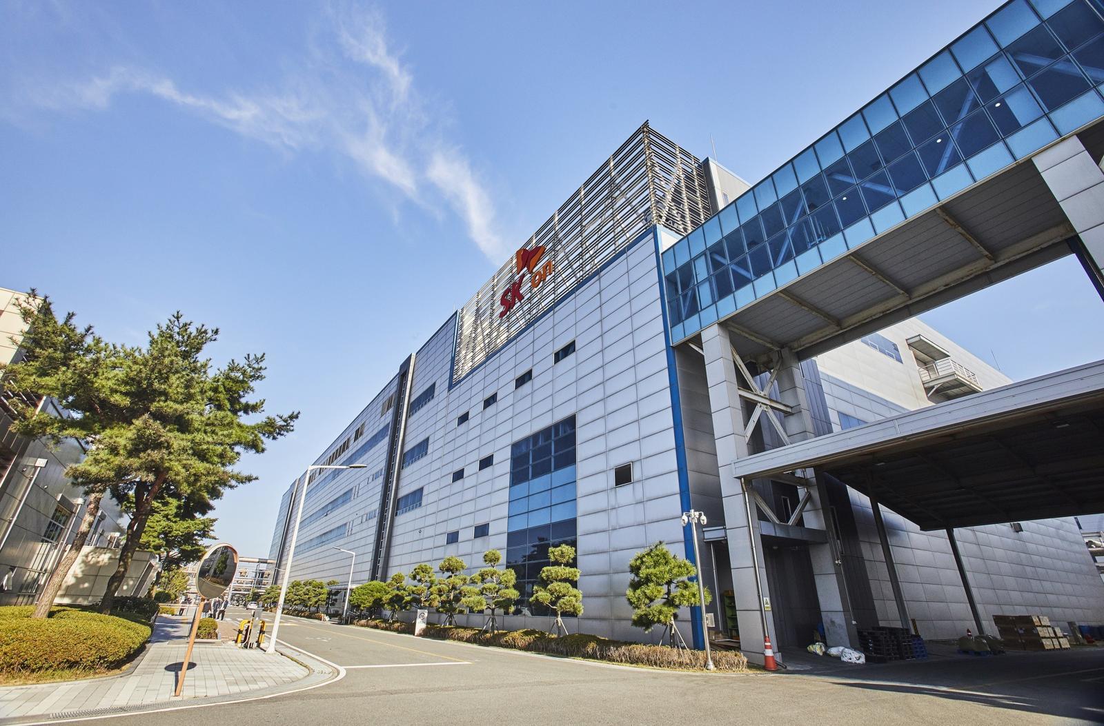 SK온 서산공장 전경.(SK온 제공)