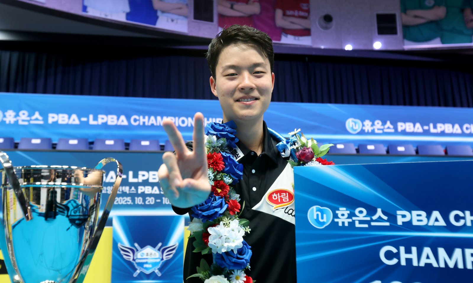 10대 소년 김영원, 레전드 산체스 꺾고 프로당구 2번째 우승