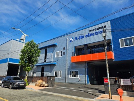 전도성 섬유 생산 시설을 갖춘 ㈜아진일렉트론은 정보기술 소재 시장을 넘어 자동차, 드론 등 첨단산업 분야로 사업 영역을 확장하고 있다. 부산 강서구 송정동에 위치한 아진일렉트론 법인 공장 전경. 아진일렉트론 제공