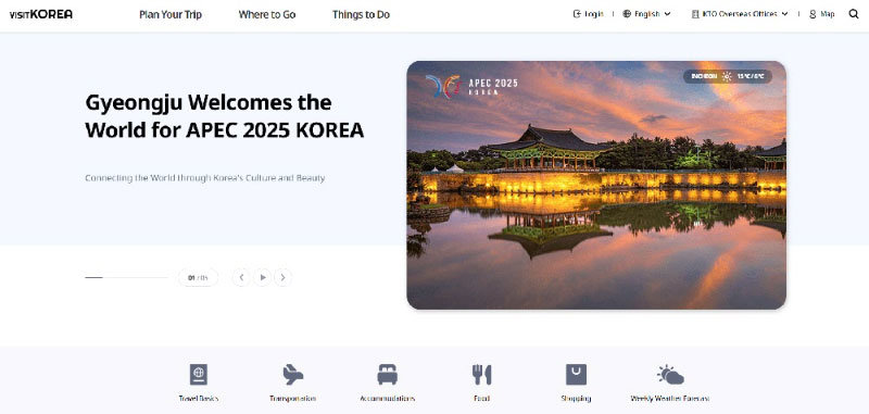 APEC 정상회의 관련 정보제공 화면(VISITKOREA). 한국관광공사 제공