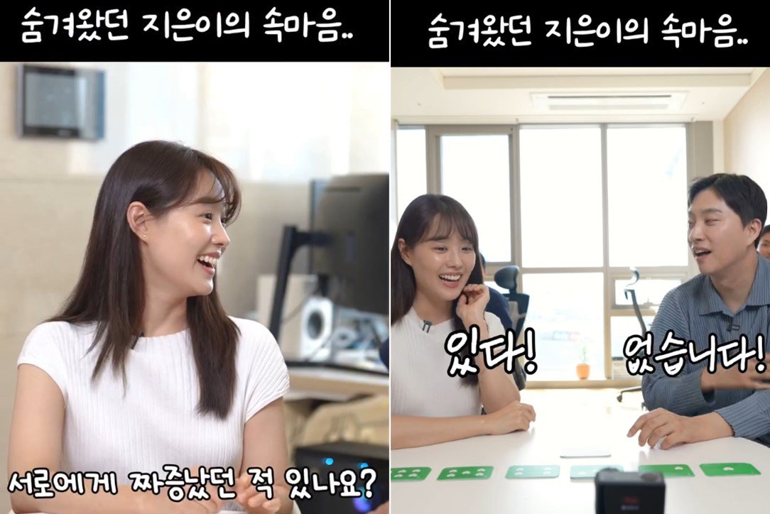 유튜브 채널 ‘위라클’