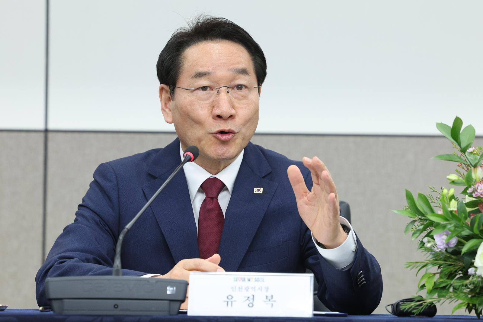 유정복 인천시장, 대선 경선서 공무원 불법 동원 혐의로 송치