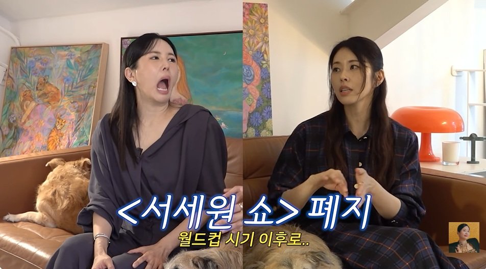 방송인 서동주가 유튜브 ‘A급 장영란’에서 고(故) 서세원을 회상하며 “10년 만에 본 아버지의 마지막은 돌아가신 모습이었다. 이럴 거면 왜 그렇게 가족에게 모질게 했는지 묻고 싶었다”고 말했다. ⓒ뉴시스