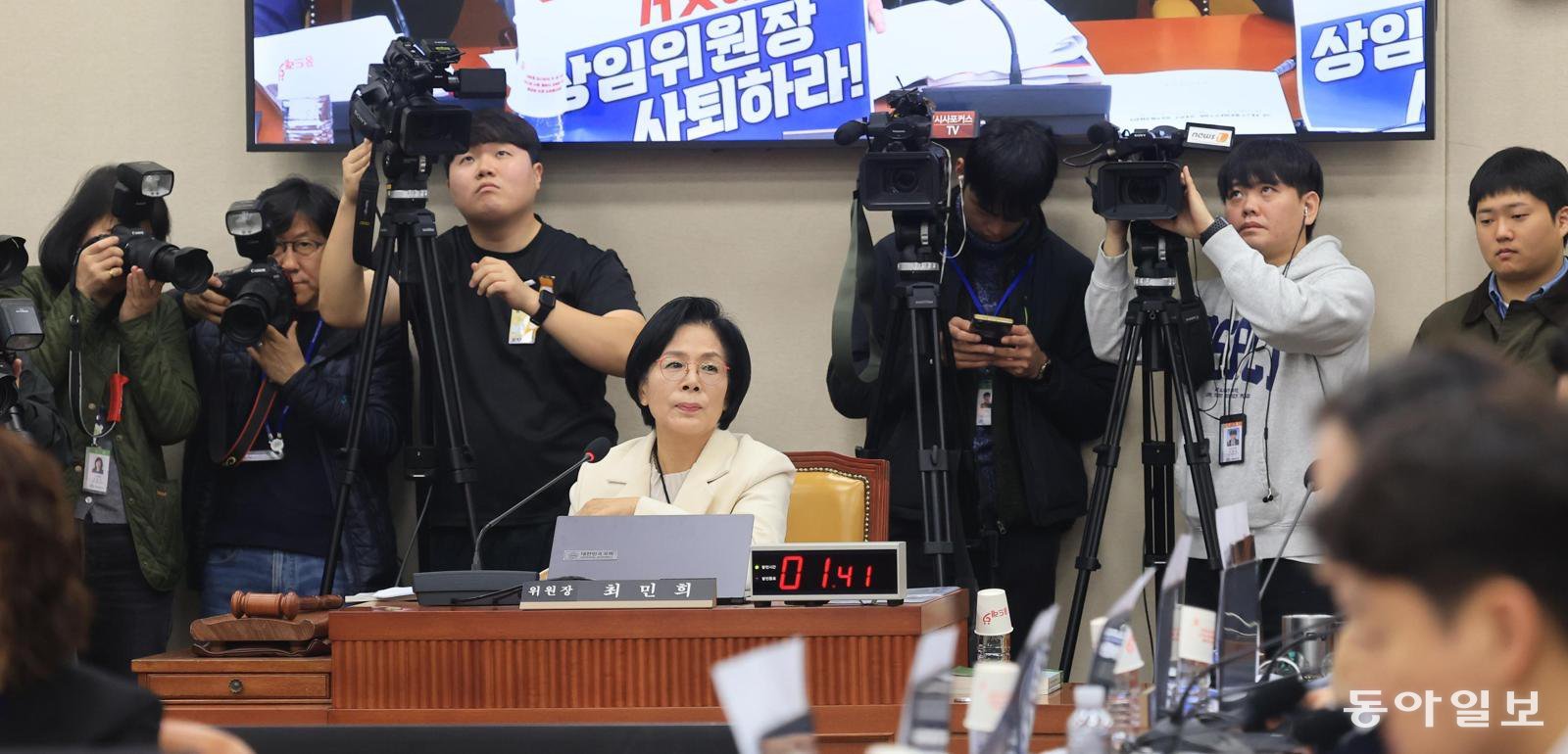최민희 사퇴론 커지는 與… 지도부 “국감후 黨 입장 정리”