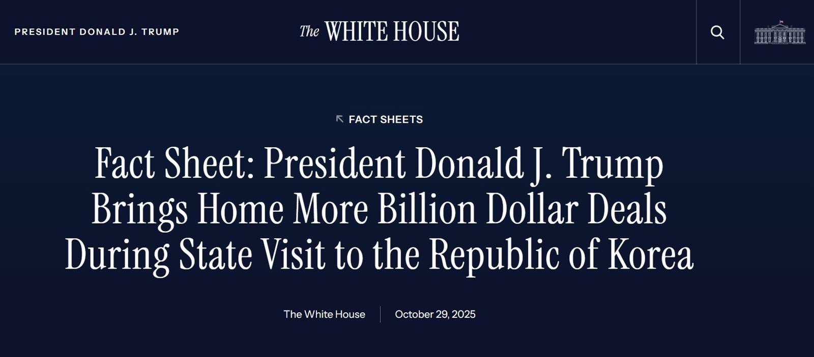 백악관 홈페이지 갈무리.