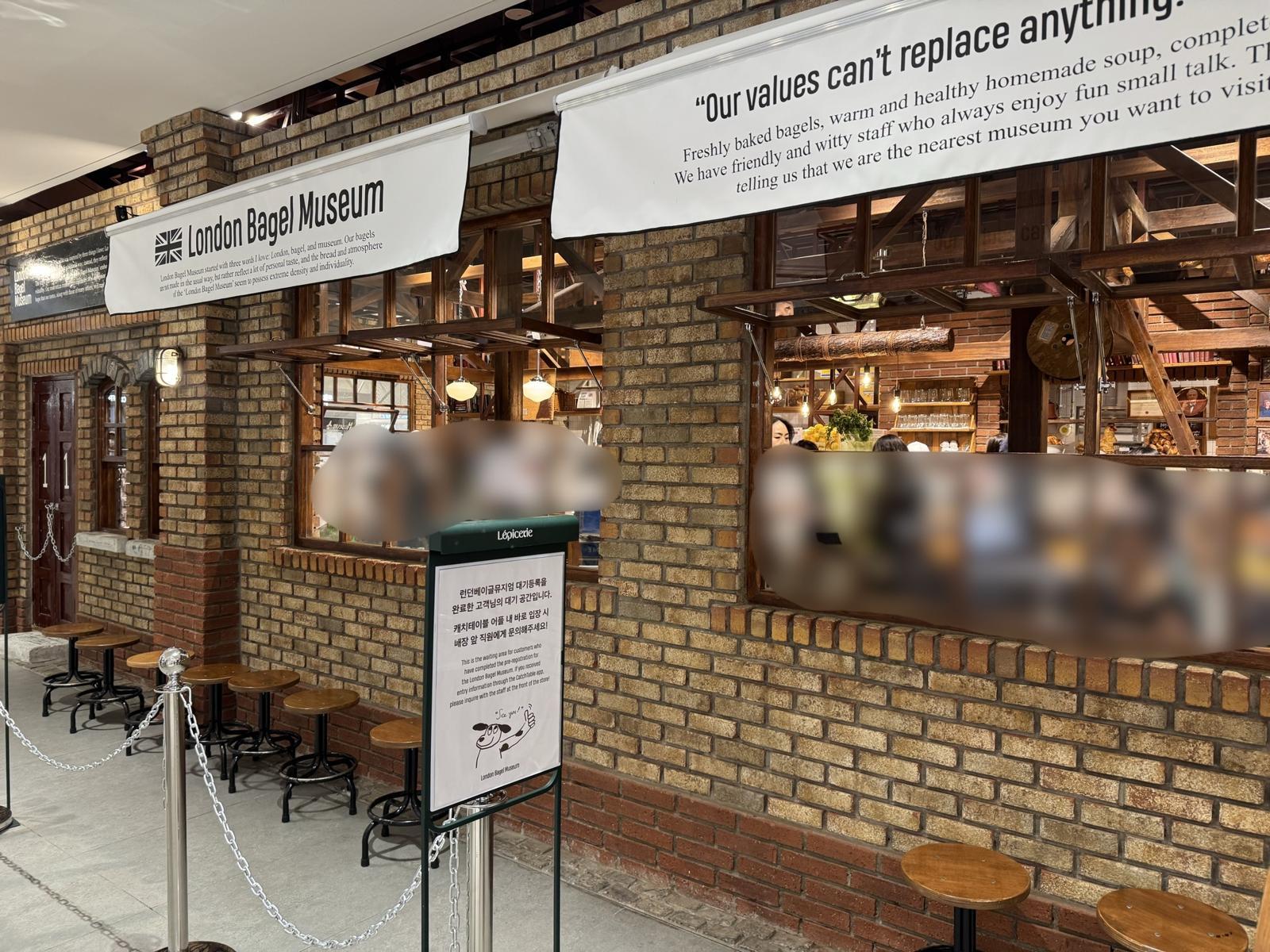 28일 오전 런던베이글뮤지엄 인천점 모습.2025.10.28/뉴스1