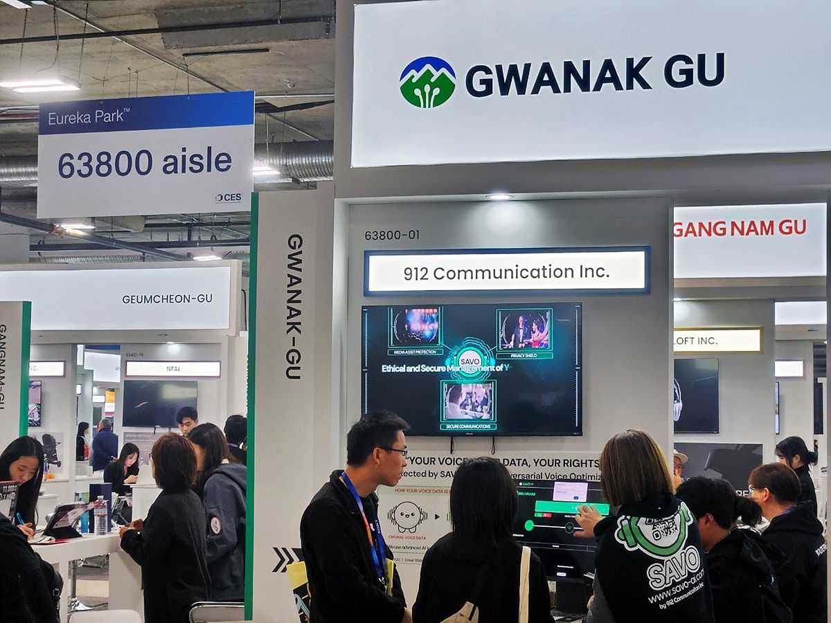 전시회에서 기술을 소개하는 912 커뮤니케이션 / 출처=912 커뮤니케이션