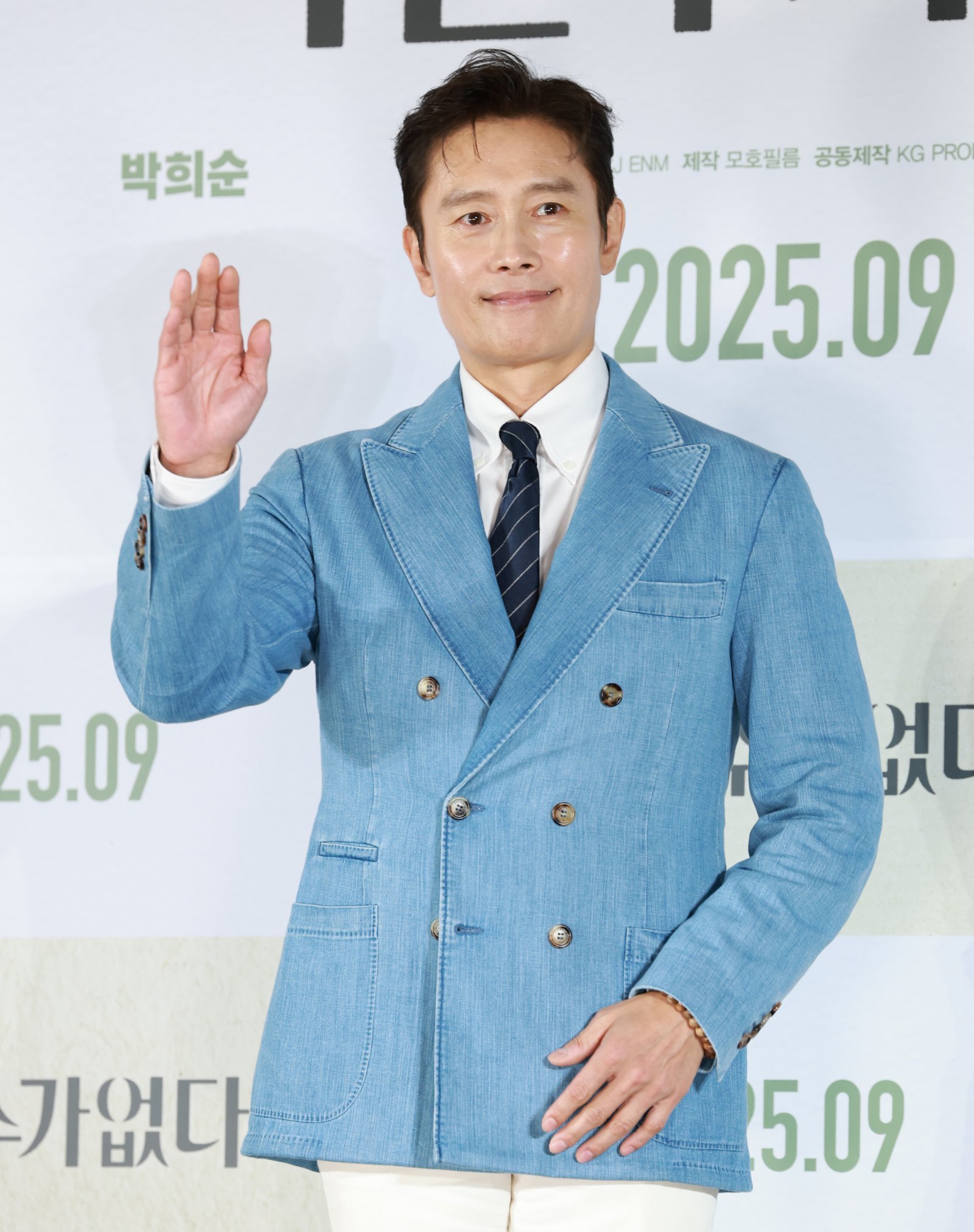이병헌, ‘어쩔수가없다’로 美 고담 어워즈 남우주연상 노린다