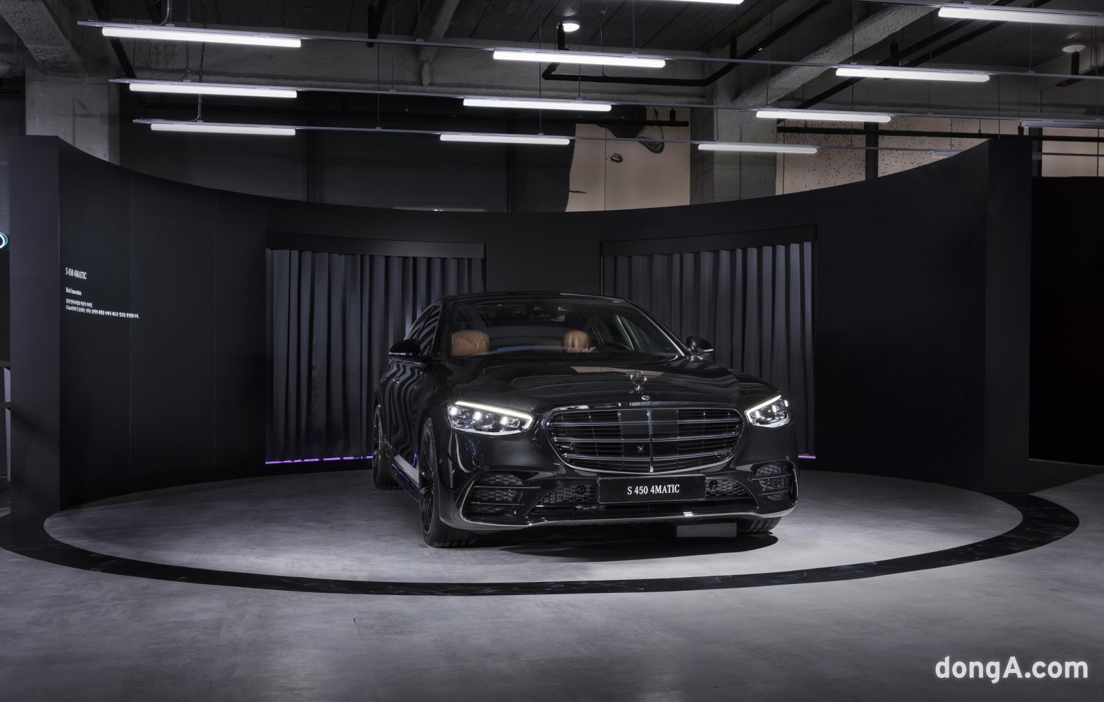 S450 4매틱 스탠다드 휠베이스 나이트 에디션.