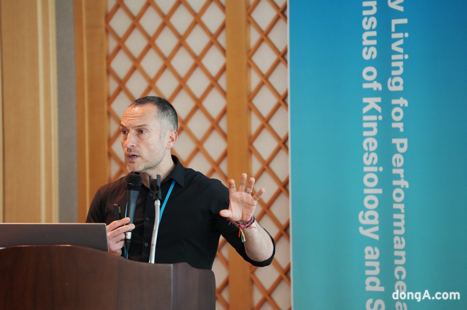 이안 롤로(Ian Rollo) GSSI 수석 사이언티스트, 2025 WCKSS GSSI 심포지엄 발표 모습