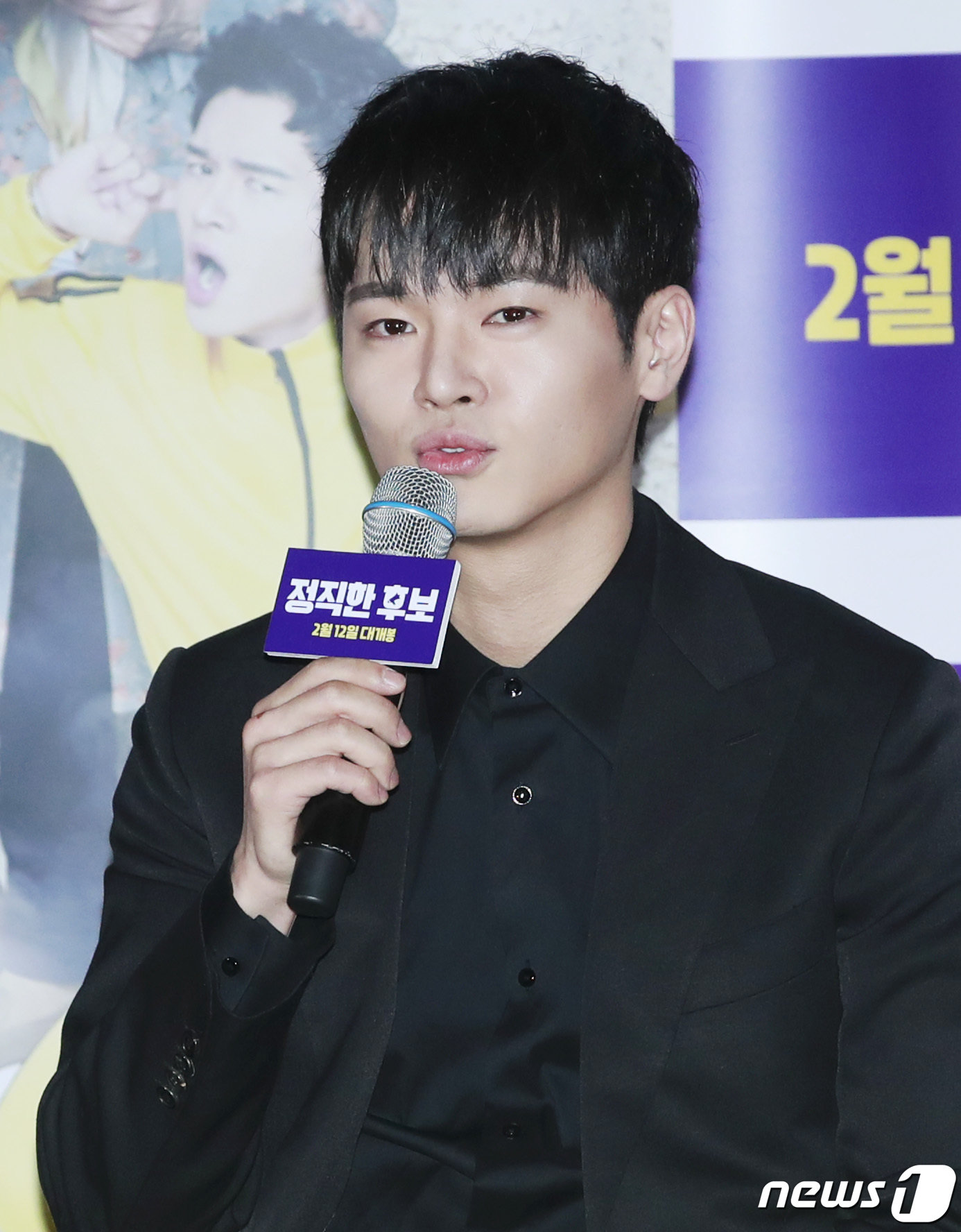 배우 장동주, 돌연 “죄송합니다” SNS 사과…소속사 측 “확인 중”