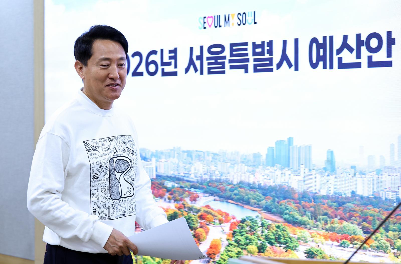 오세훈 “서울 집값 오른 건 李정부 소비쿠폰 때문”