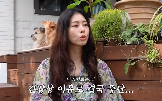 유튜브 채널 ‘서동주의 또.도.동’