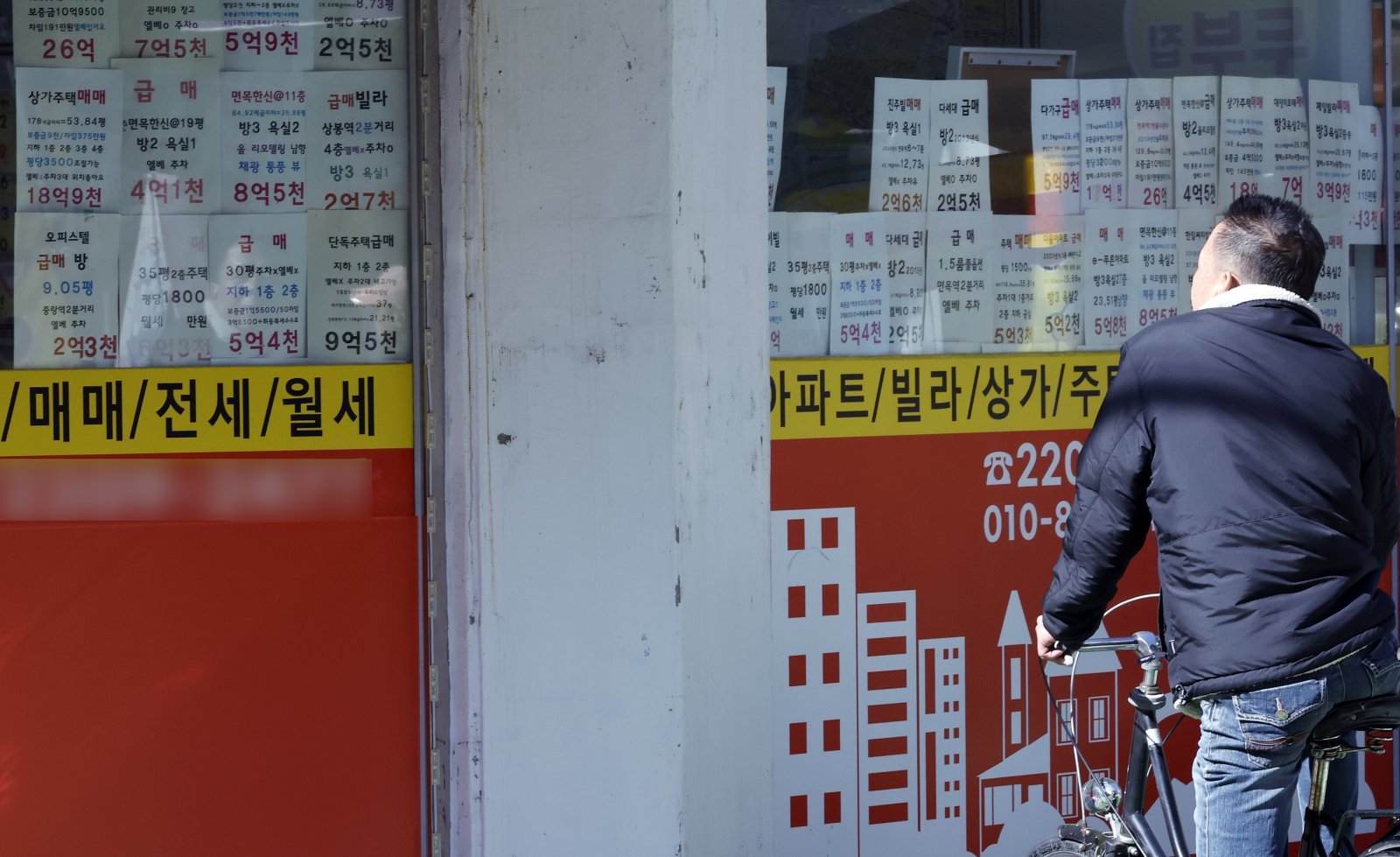 서울발 전세난, 경기권 확산…하남·성남·수원 ‘전세값’ 급등