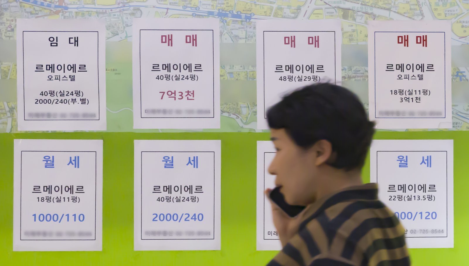 “꿩대신 닭”…아파트 규제에 다시 보이는 오피스텔