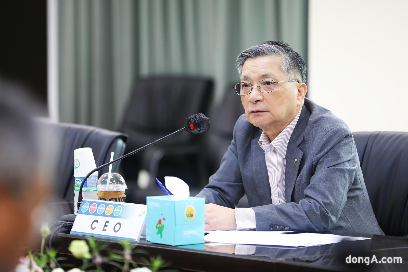 이한준 LH 사장. LH