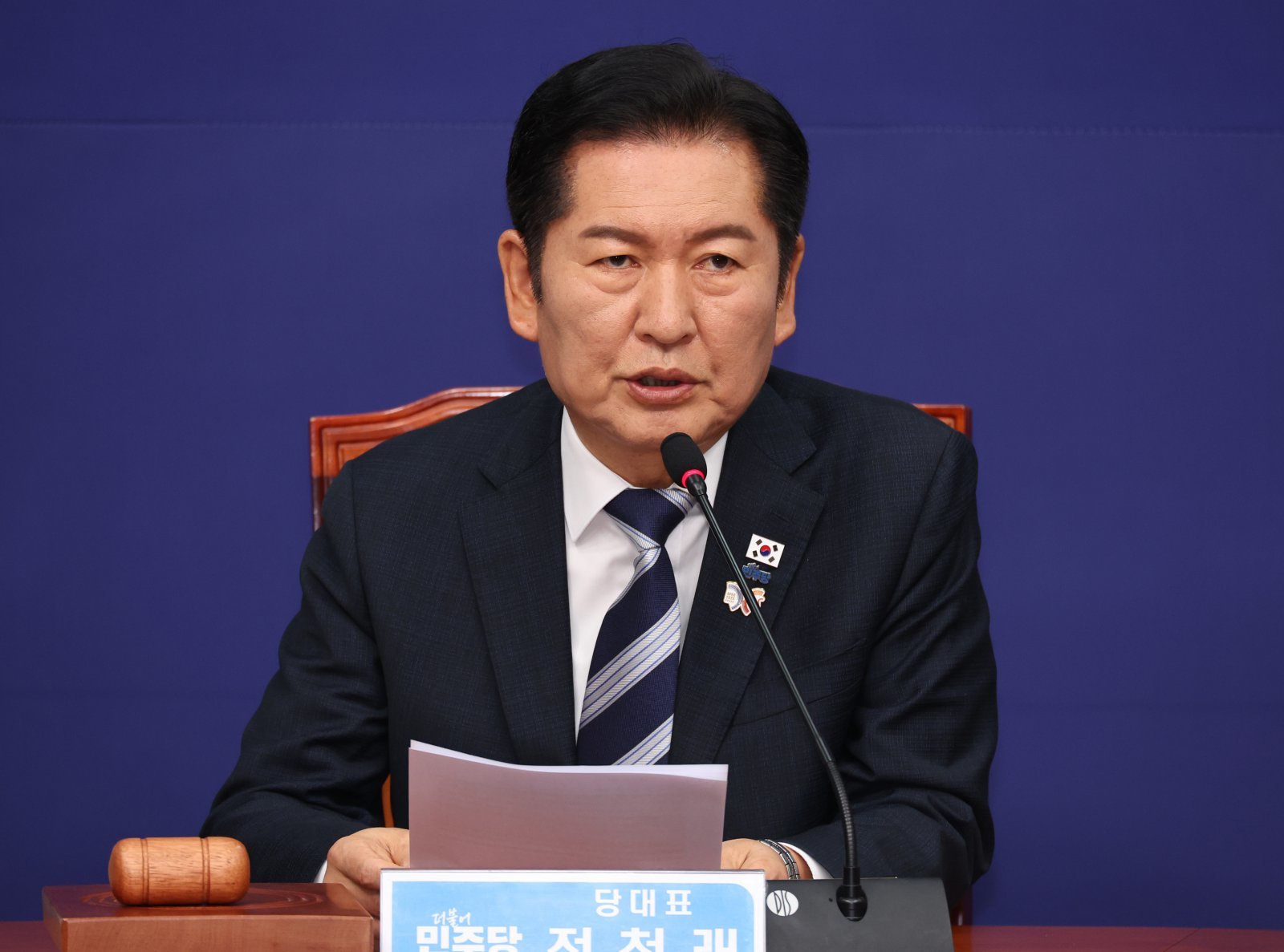 정청래 더불어민주당 대표가 31일 오전 서울 여의도 국회에서 열린 최고위원회의에서 발언을 하고 있다. 2025.10.31 뉴시스