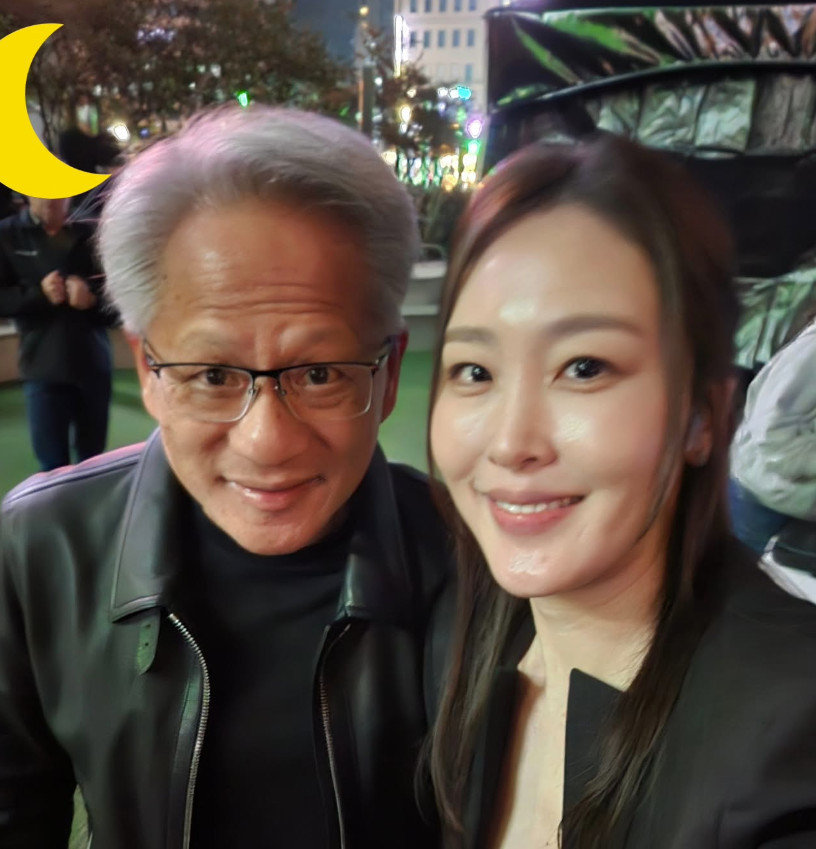 사진=신아영 인스타그램