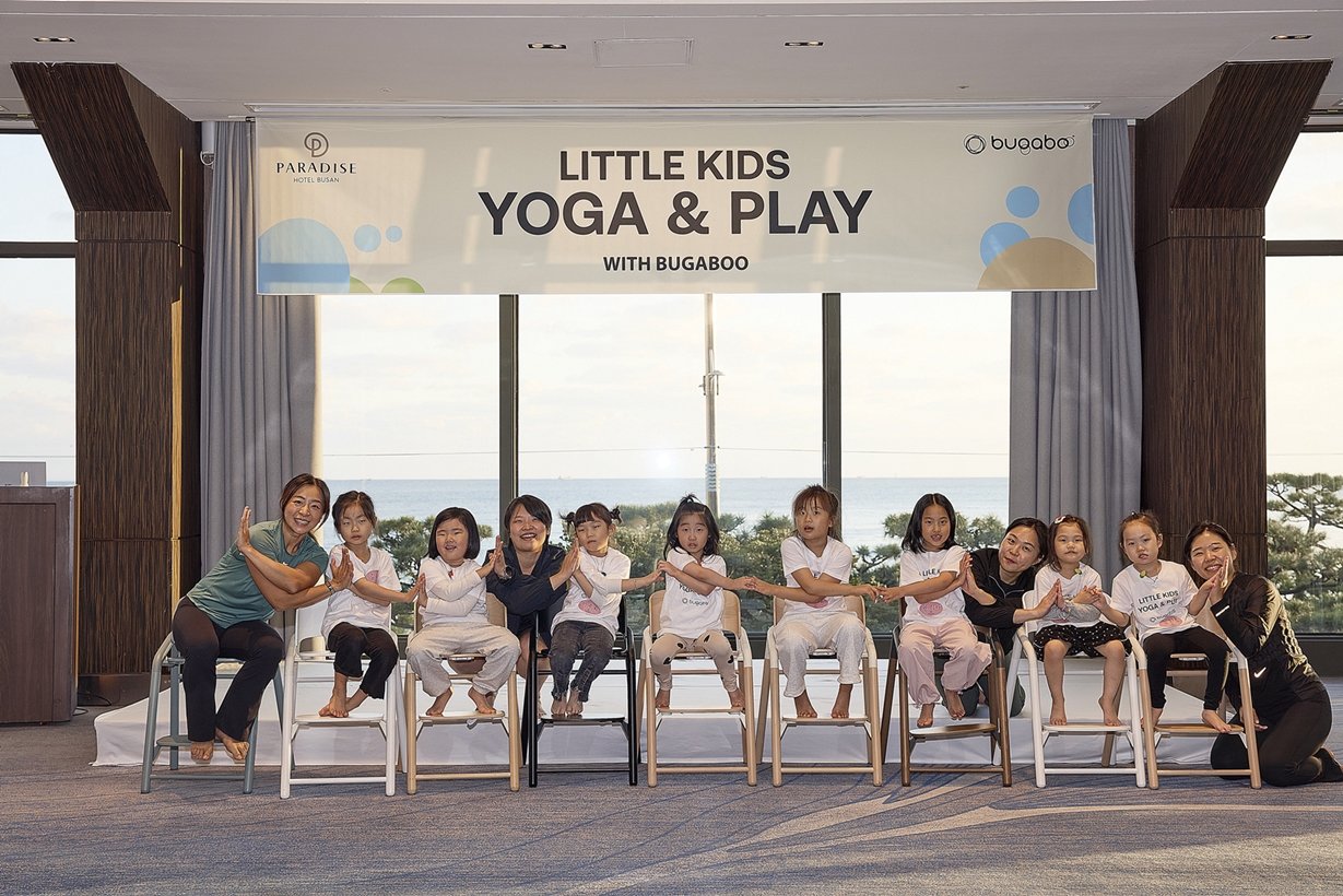 부가부X파라다이스호텔 부산 ‘리틀 키즈 요가&플레이 위드 부가부’ . 사진제공=부가부 코리아