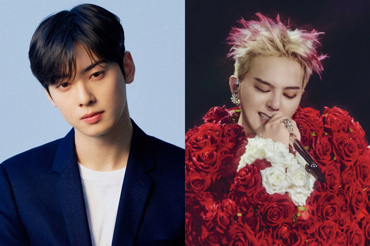 차은우, 지드래곤.