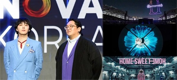 최용호 갤럭시코퍼레이션 대표, 21개국 정상 모인 APEC 만찬 최연소 참석