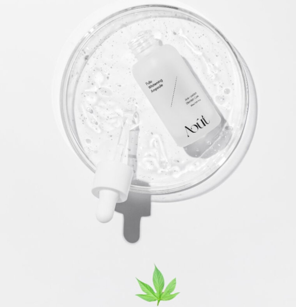 우트 풀로 미백앰플 / 출처=우트스킨케어