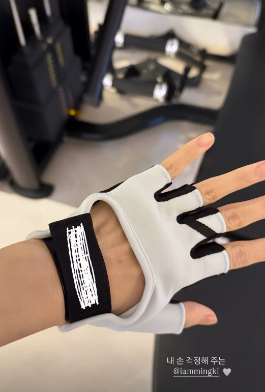 송혜교 인스타그램 갈무리