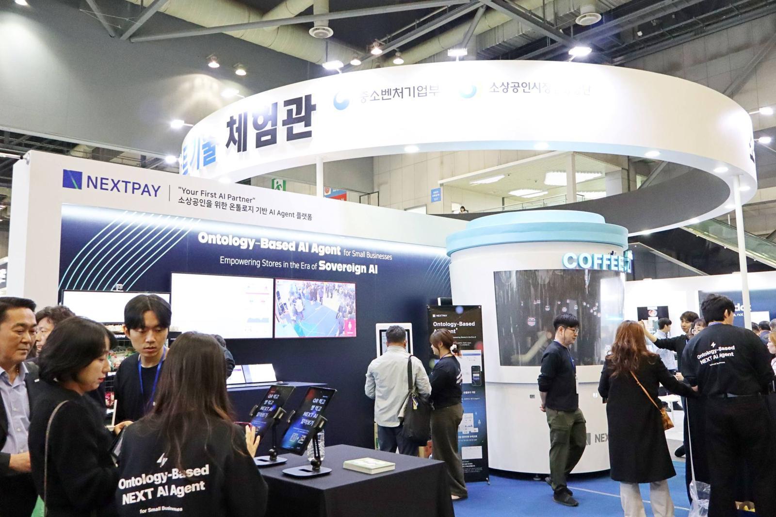 “매장에 똑똑한 파트너 등장” 넥스트페이먼츠, 온톨로지 AI 에이전트로 소상공인 혁신 가속