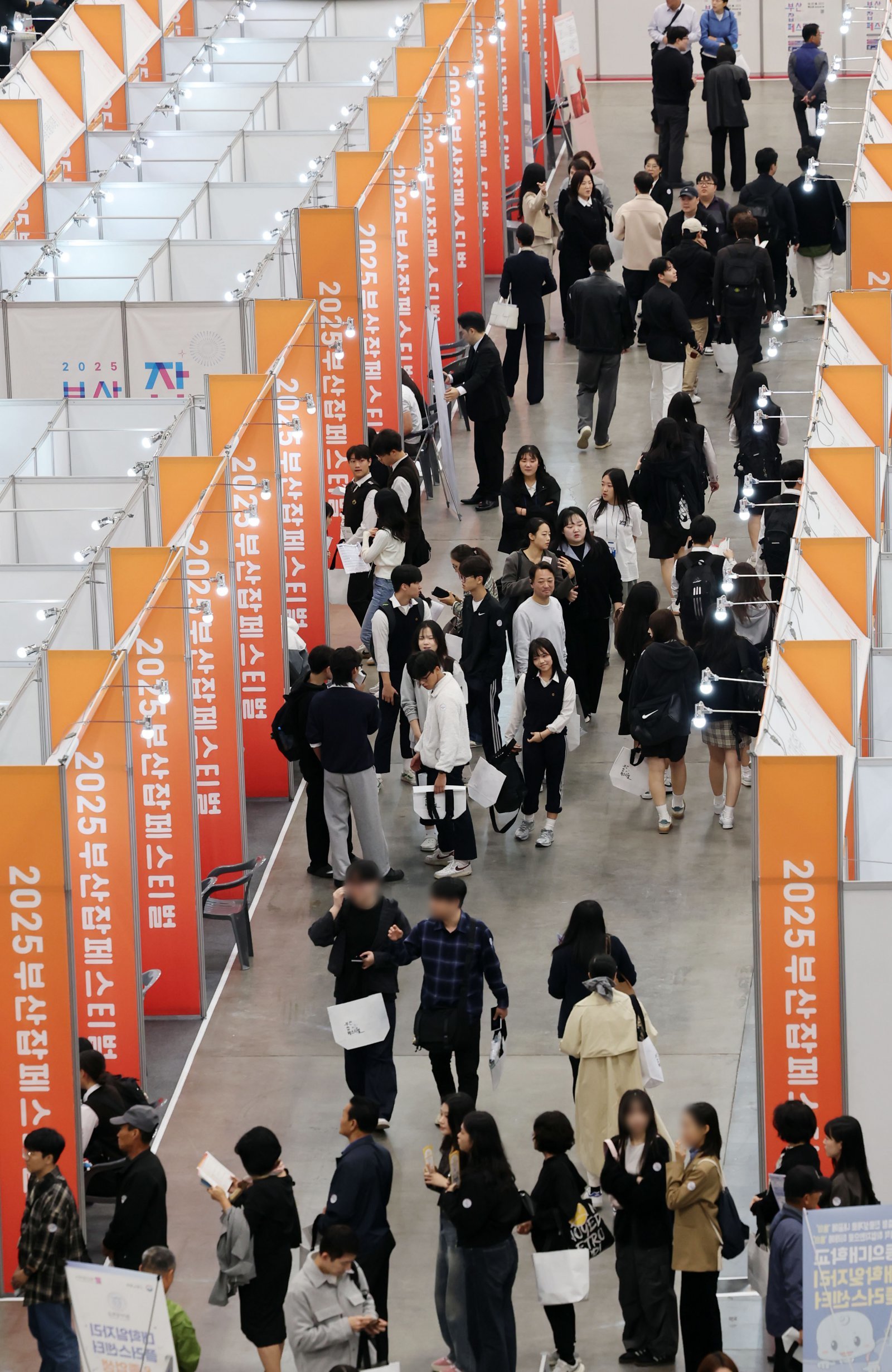 “대기업 쏠림 여전”…구직자 80% 중소기업 지원하지 않는 이유?